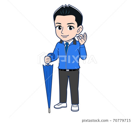 umbrella, brolly, rain 70779715