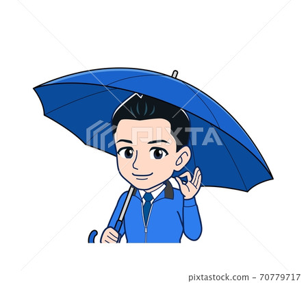umbrella, brolly, rain 70779717