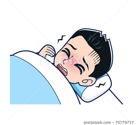 Dozed Off Nodding Off Snoozing Stock Illustration 70779737 Pixta