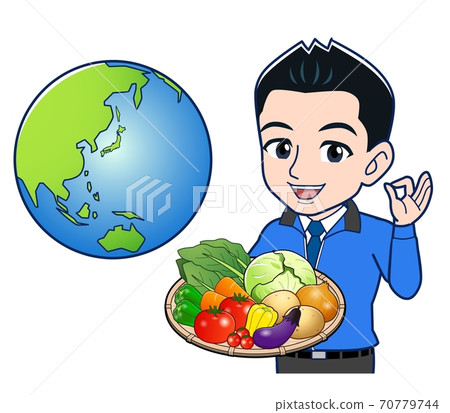 The Globe, earth, globe 70779744