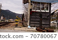 Retro railroad crossing 70780067