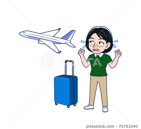 Housewife, housewife, lateness 70781040