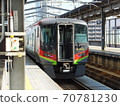 2700 series limited express Uzushio stopped at JR Shikoku Utazu Station 70781230