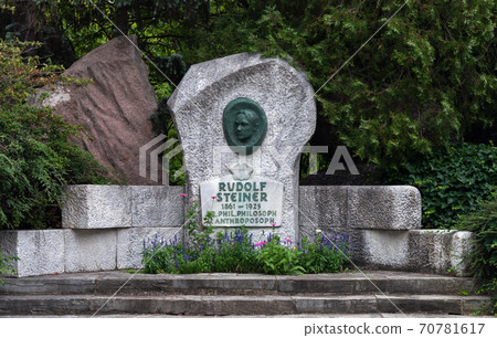 Monument to Austrian philosopher Rudolf Steiner in Vienna Monument to Austrian philosopher Rudolf Steiner in Vienna 70781617