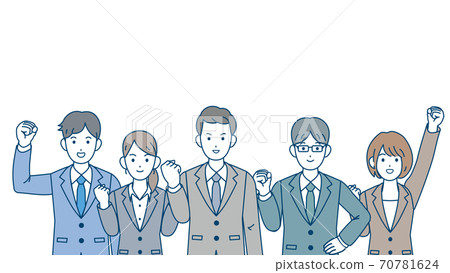 團隊合作的商人男人和女人 70781624