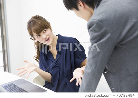 OL getting angry 70782494