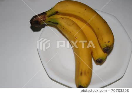 banana banana 70783298