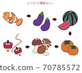 Shiritori沒有泥濘的聲音沒有字符 70785572