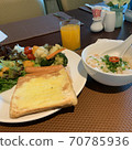 Phuket 70785936