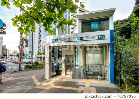 東京地鐵都營地下鐵青山一丁目站 東京地鐵都營地下鐵青山一丁目站 70787050