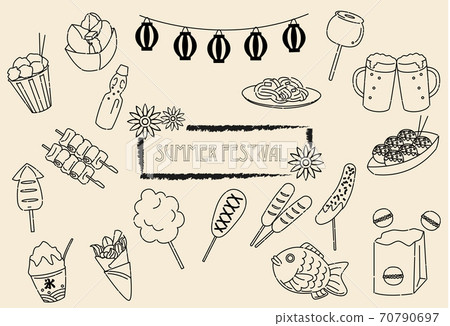 Summer festival food icon set Summer festival food icon set 70790697