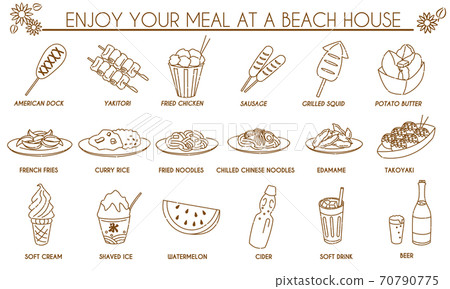 Sea house food icon set 70790775