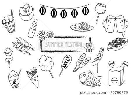 Summer festival food icon set 70790779