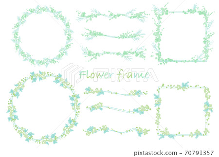 輕柔的花框套裝 70791357