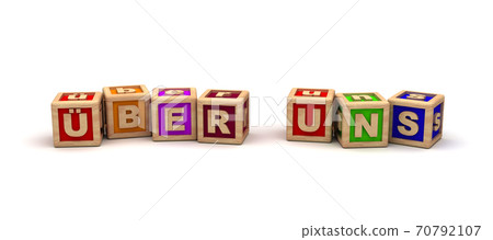 About Us Play Cubes 70792107