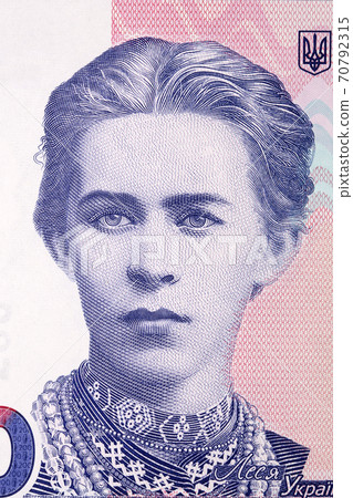 Lesya Ukrainka a portrait from Ukrainian money 70792315
