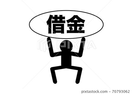 Debt and stick figures Debt and stick figures 70793062