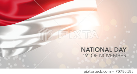 Monaco happy national day vector banner, greeting card 70793193