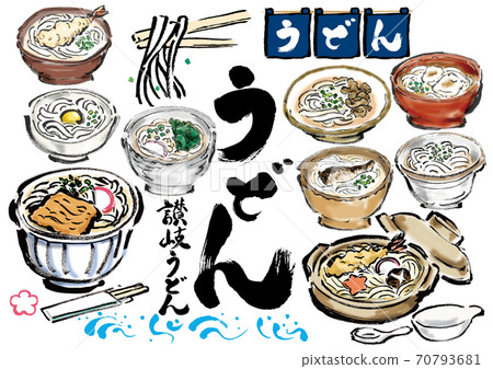 A set of Japanese-style brush illustrations of various types of udon and hand-drawn characters 70793681