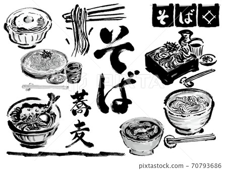 A set of Japanese-style brush illustrations and hand-drawn characters of various types of soba 70793686