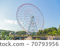 Ferris wheel blue sky 70793956