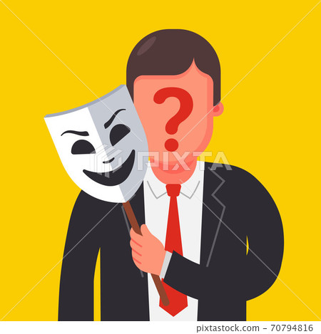 a person hides his identity under a mask. mysterious man. a person hides his identity under a mask. mysterious man. 70794816