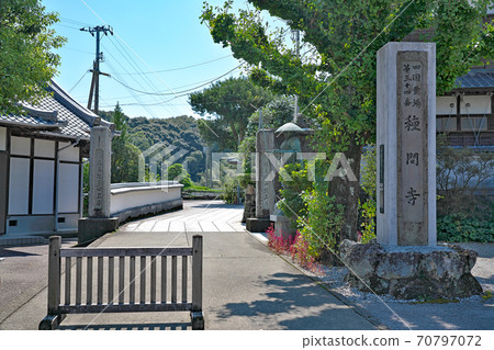[Mt. Motono, Suzaku-in, Tanekanji] (Shikoku Sacred Site No. 34 Fudasho) Akiyama, Haruno-cho, Kochi City, Kochi Prefecture 70797072