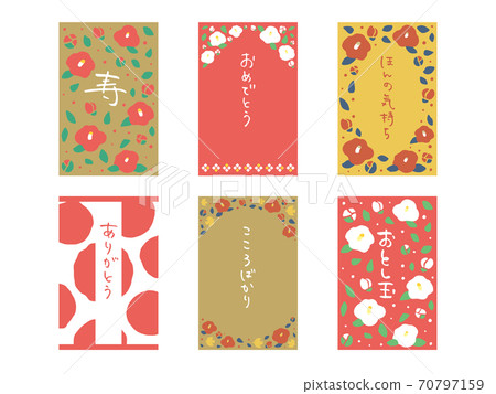 Fashionable camellia pattern pocket bag illustration set 70797159