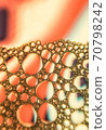 Amazing Macro closeup of a colorful soap bubble 70798242