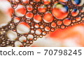 Amazing Macro closeup of a colorful soap bubble 70798245