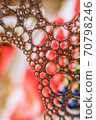 Amazing Macro closeup of a colorful soap bubble 70798246