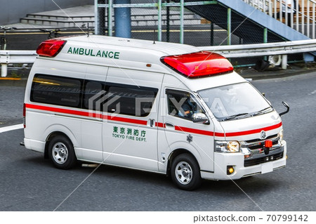 東京消防局救護車 70799142
