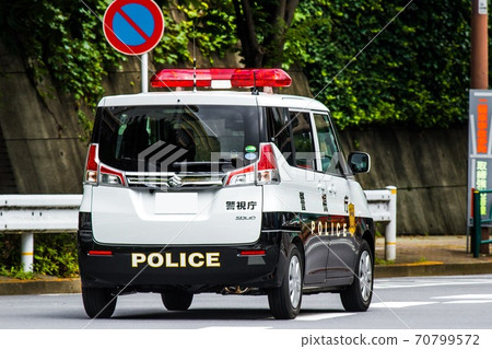 警察署Patcar Sorio 70799572