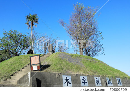 Trace of Omure Castle 70800709