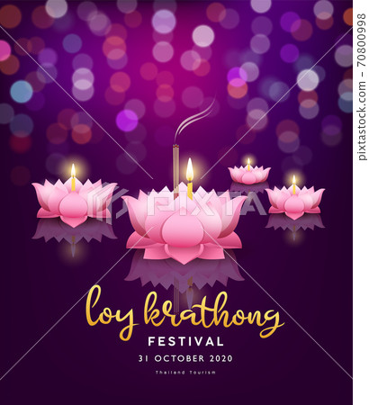 Loy krathong pink lotus, thailand festival at night on bokeh purple background 70800998