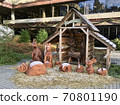 Christmas wooden carved nativity scene with a little snow 70801190