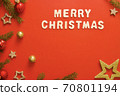 Christmas picture for a wish with a free-space for your own text 70801194