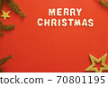 Christmas picture for a wish with copy space, Christmas postcard 70801195
