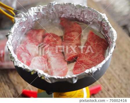 Yakiniku by mountain climbing 70802416