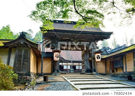 Koyasan Kongobuji Temple Main Gate (Koya-cho, Ito-gun, Wakayama Prefecture) Koyasan Kongobuji Temple Main Gate (Koya-cho, Ito-gun, Wakayama Prefecture) 70802434