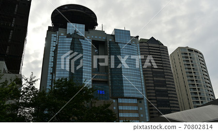 TBS總部（TBS廣播中心）*新公司名稱徽標 70802814