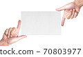 Hands gestures the frame with white empty paper blank for your copy or design, isolated on white background. 70803977