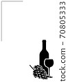 Leaf with silhouette of bottle of wine, glass and grapes. Vector illustration 70805333