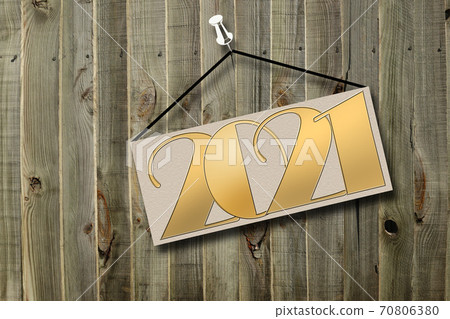 Hapoy New year 2021 lon wood table background. New year concept Hapoy New year 2021 lon wood table background. New year concept 70806380
