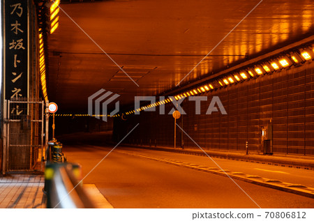 Nogizaka tunnel 70806812