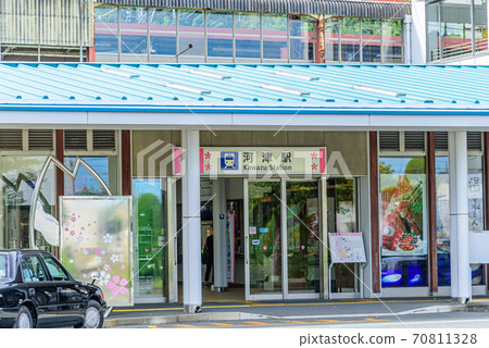 伊豆急河津站 伊豆急河津站 70811328