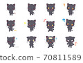 Black cat _ various pose sets 70811589