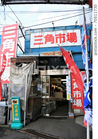 Sankaku Market (Otaru City, Hokkaido) Sankaku Market (Otaru City, Hokkaido) 70811730
