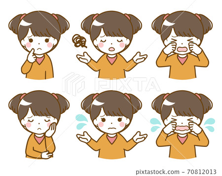 The embarrassed look of a little girl - Stock Illustration [70812013 ...