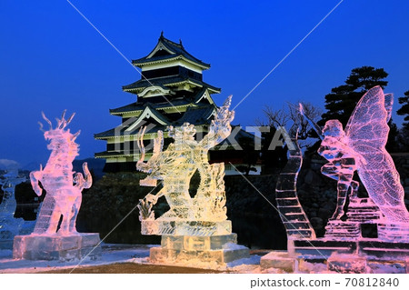 Matsumoto Castle Ice Sculpture Festival Matsumoto Castle Ice Sculpture Festival 70812840